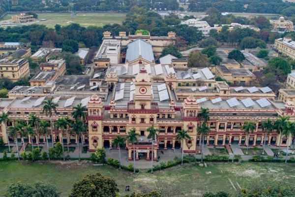 Computer Center IT building at Banaras Hindu University, Varansi (U.P)